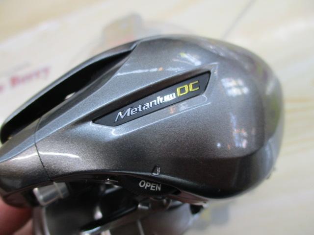 15メタニウムDC HG (RH) 後期モデル