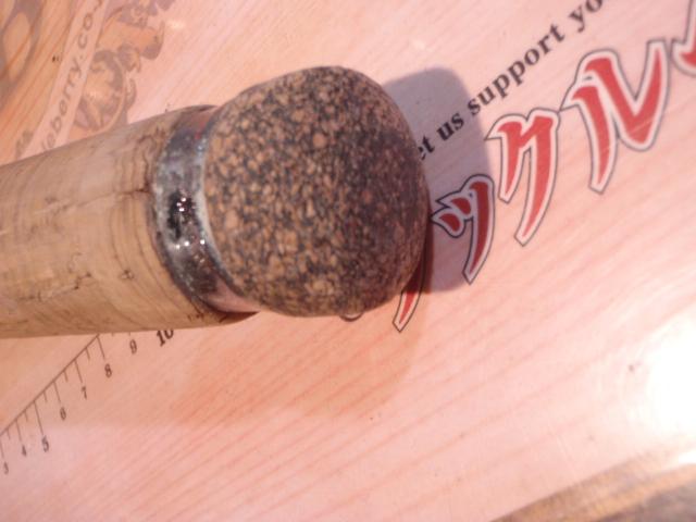 インフィートVR 902MHRS