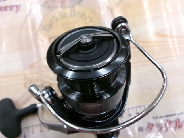 24セルテート LT3000