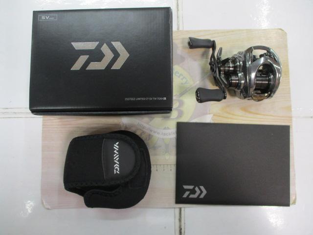 スティーズリミテッドCT SV TW 70XHL｜＠ベリーネット 日本最大新品