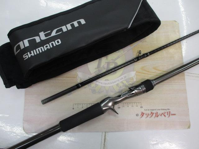 22バンタム 1711MH+-SB/2｜＠ベリーネット 日本最大新品中古釣具WEB 