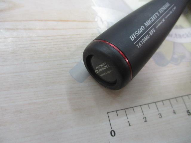 16ポイズングロリアス 1610ML-BFS｜＠ベリーネット 日本最大新品中古