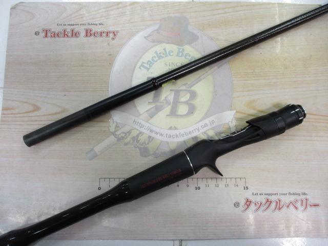 18ポイズンアドレナ 174H-LM