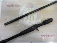 18ポイズンアドレナ 174H-LM