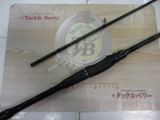 18ポイズンアドレナ 276M-2