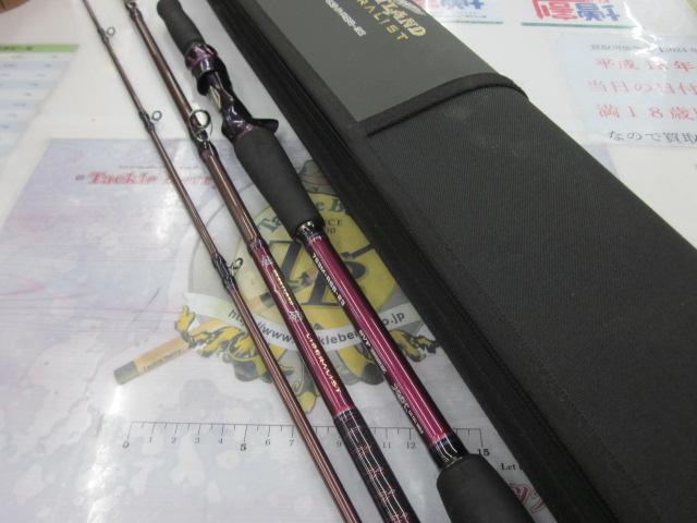 ハートランドリベラリスト 763M+RSB-23｜＠ベリーネット 日本最大新品