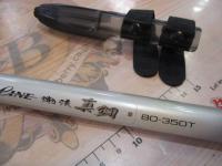 SZIL潮流真鯛 80-350T｜＠ベリーネット 日本最大新品中古釣具WEBショップ