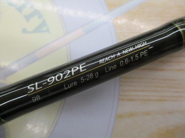 ソルシア SL-902PE