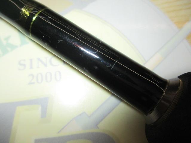 ソルシア SL-902PE