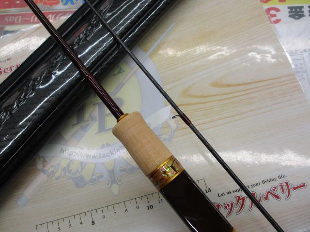 999.9フォーナインマイスター 62UL-Eホワイトウルフ