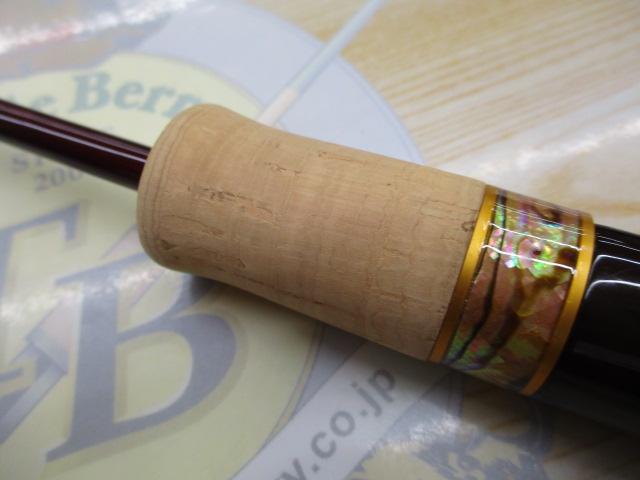 999.9フォーナインマイスター 62UL-Eホワイトウルフ