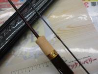 999.9フォーナインマイスター 62UL-Eホワイトウルフ