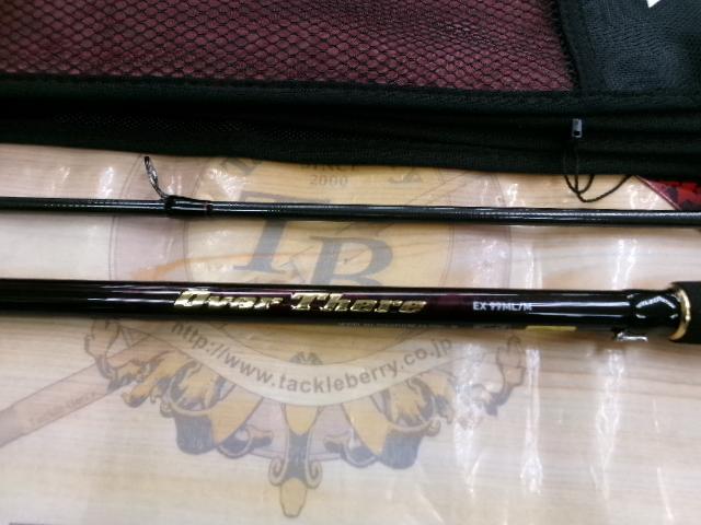 オーバーゼアEX 99ML/M