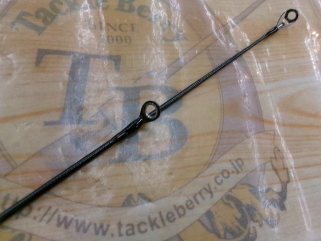 オーバーゼアEX 99ML/M