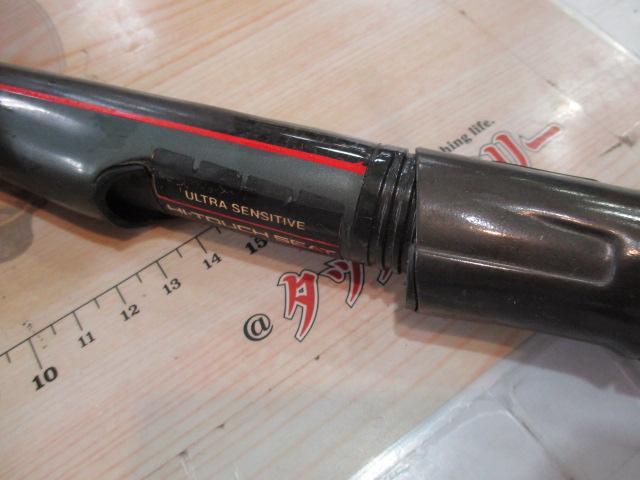 スーパーXファインメタル磯 3-53