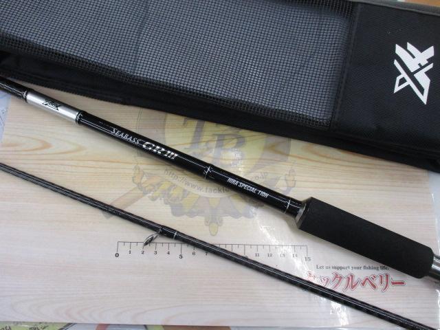 エックスオーエックス シーバスGR3 HIRA-S.110H