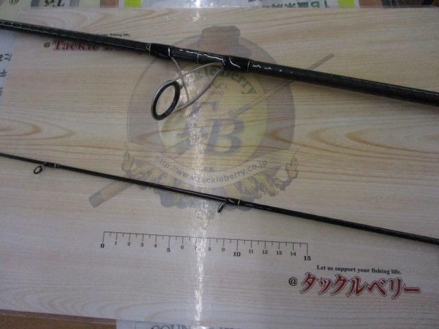 エックスオーエックス シーバスGR3 HIRA-S.110H