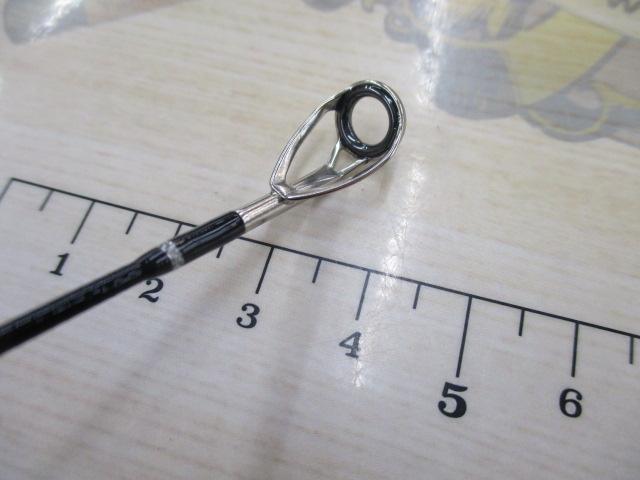 エックスオーエックス シーバスGR3 HIRA-S.110H