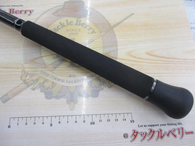 エックスオーエックス シーバスGR3 HIRA-S.110H