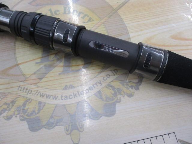 エックスオーエックス シーバスGR3 HIRA-S.110H