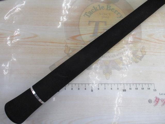 アーリー EARS-98H