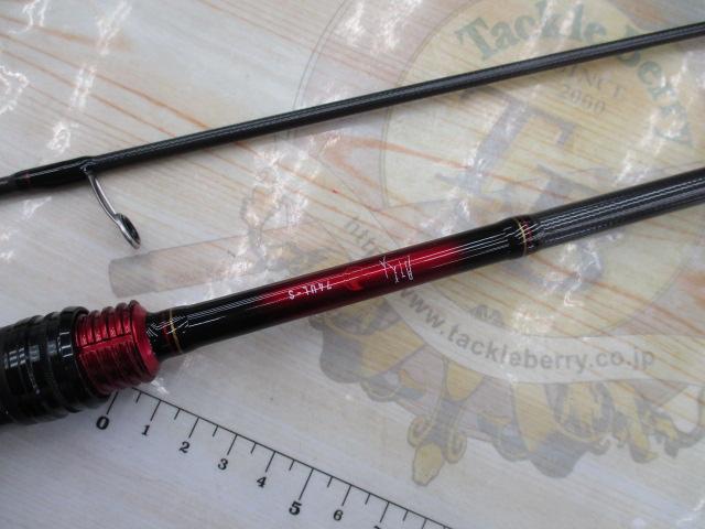 月下美人 74UL-S・N