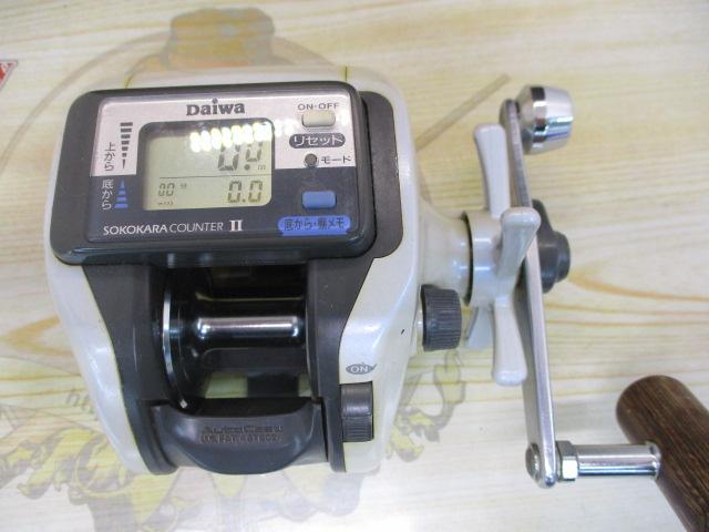 スーパータナセンサーX 250i早技