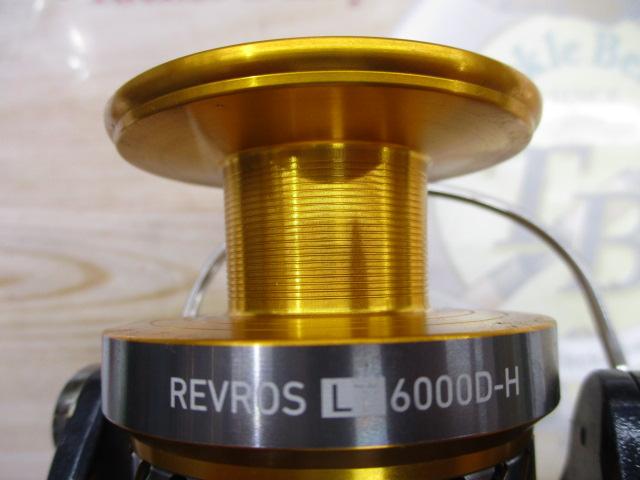 20レブロス LT6000D-H