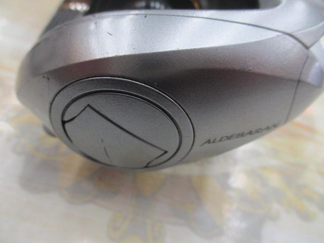 09アルデバランMg LH