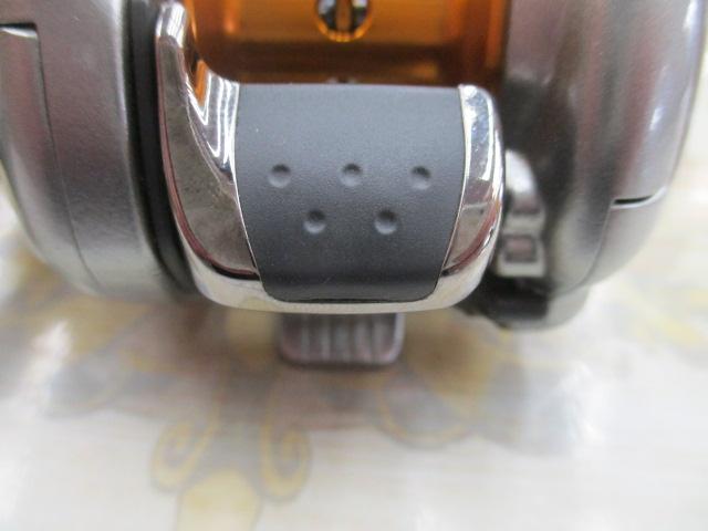 07メタニウムMg LH