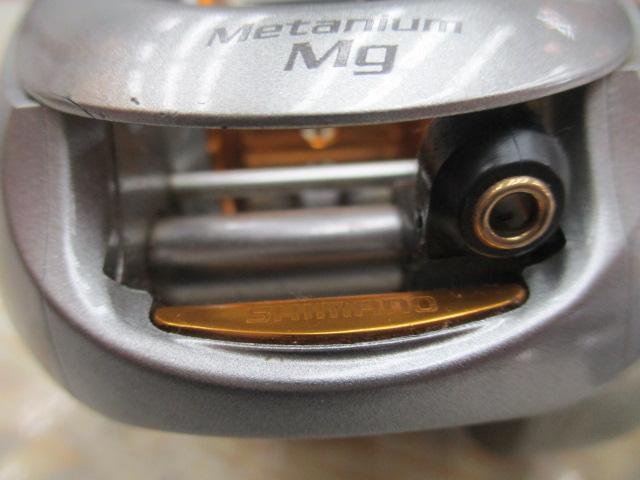 07メタニウムMg LH