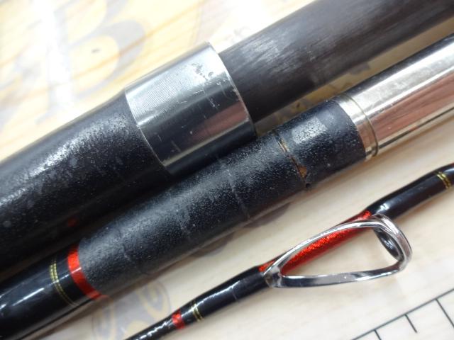 シェイクスピア石鯛IN-X540MH