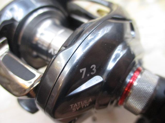 タトゥーラ SV TW 7.3R