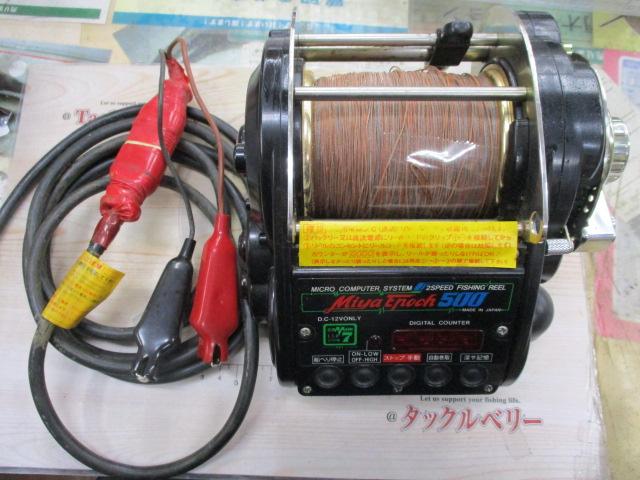 ミヤエポックCS-500 コマンド7