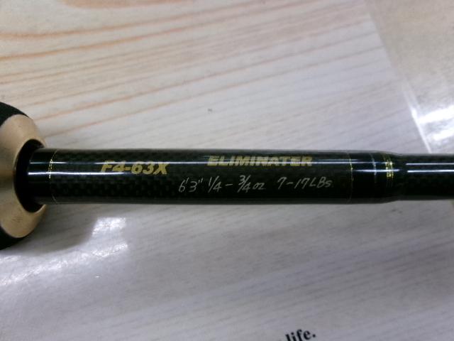 デストロイヤー F4-63X(HT1000)