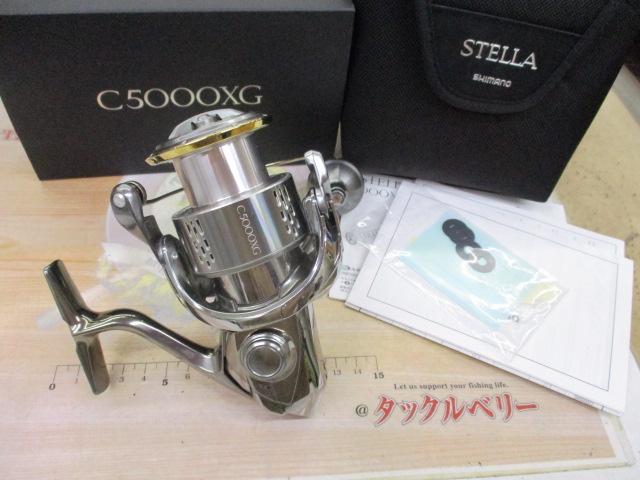 18ステラ C5000XG