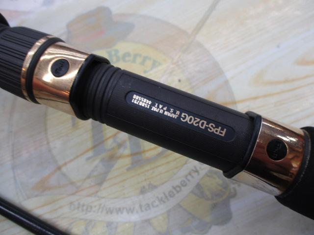 プラッギングスペシャル CPS-102