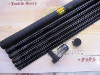 エキスパート本流 P-3 75M・R