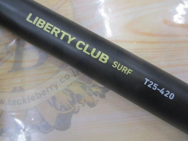 リバティクラブサーフT 25-420・K