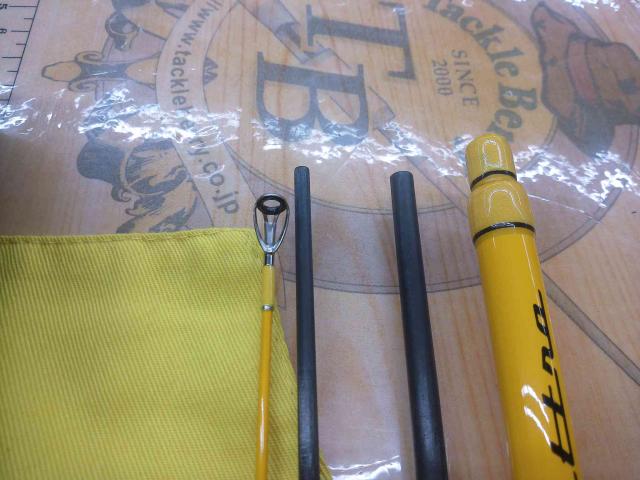 クワトロ QTRGS-75ML