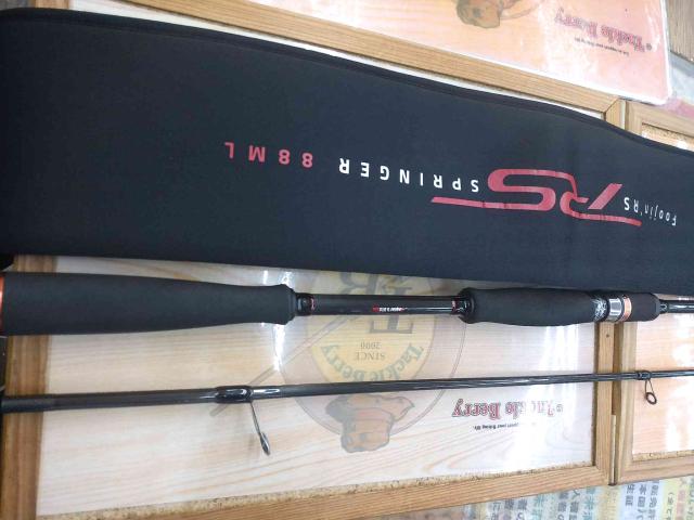 風神RS スプリンガー 88ML