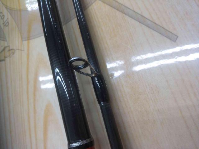 風神RS スプリンガー 88ML