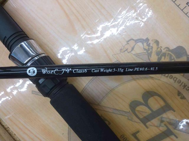 C3+W.o.r.C7'4"クラス6