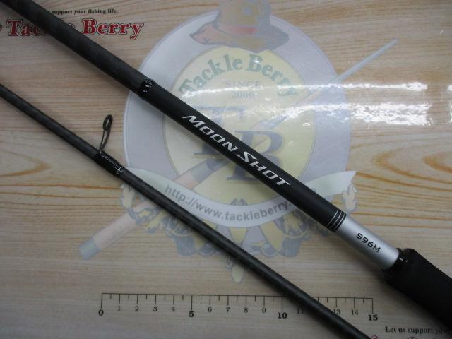 21ムーンショット S96M