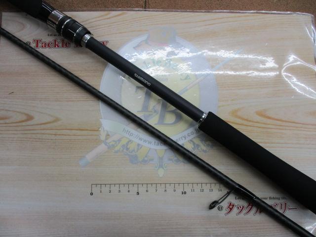 21ムーンショット S96M