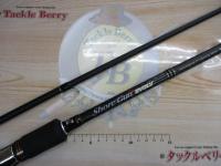 ショアガンエボルブ SFSGS-112M+・FL