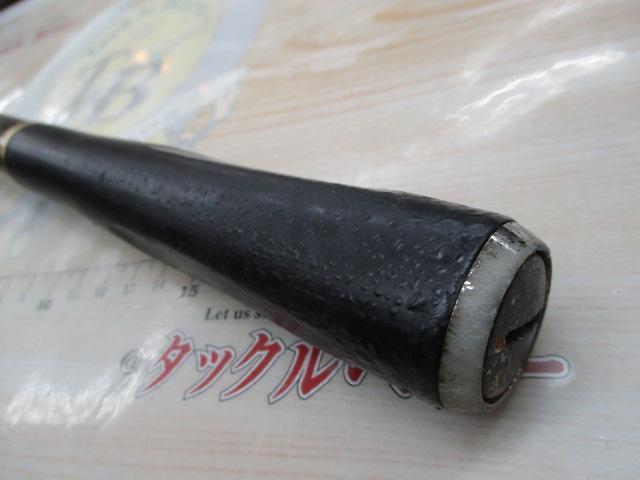 CBレジェンダー磯2-530