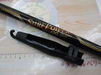 商品一覧｜＠ベリーネット 日本最大新品中古釣具WEBショップ