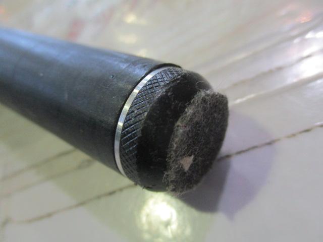 プロステージ攻堤ヘチ 210