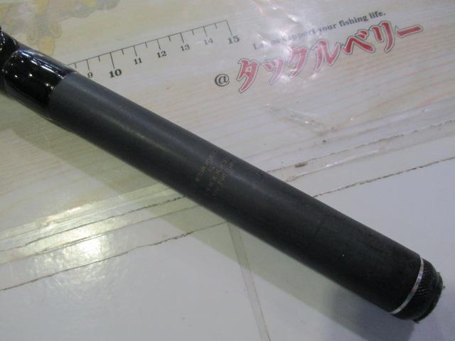 プロステージ攻堤ヘチ 210